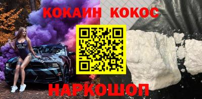 альфа пвп Коммунар