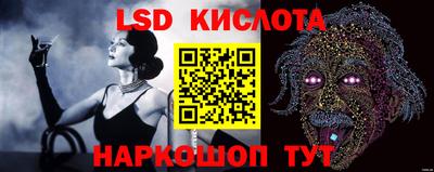 COCAINE Конаково