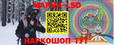 альфа пвп Коммунар