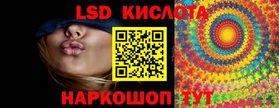 COCAINE Конаково