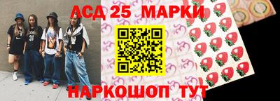 амфетамин Кингисепп