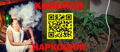 COCAINE Конаково