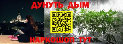 альфа пвп Коммунар