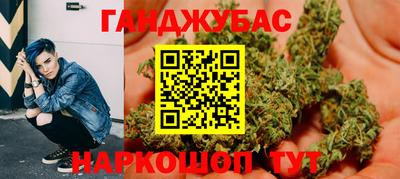 ешки Кимры