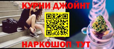 COCAINE Конаково