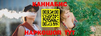 COCAINE Конаково