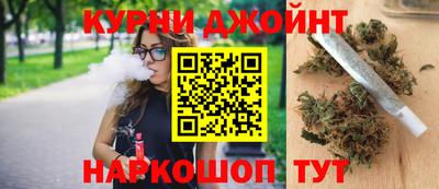 COCAINE Конаково