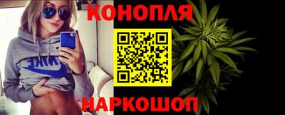 COCAINE Конаково