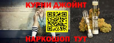 альфа пвп Коммунар