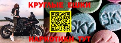 COCAINE Конаково