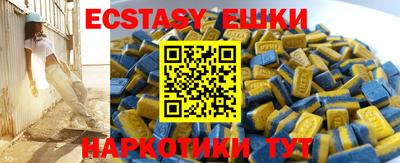 COCAINE Конаково