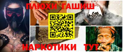 альфа пвп Коммунар