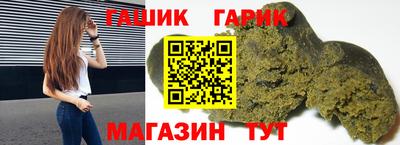 альфа пвп Коммунар